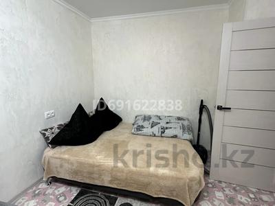 Аренда квартир по часам в Атырауской обл.: 1-комнатная квартира · 38 м² · 1 этаж, Махамбета 109 — Махамбета за 2 000 〒 1-комнатная квартира · 38 м² · 1 этаж, Махамбета 109 — Махамбета за 2 000 〒 в Атырау