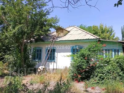 Жеке үй · 3 бөлме · 44 м² · 14 жүзд., Абая 37, бағасы: 15 млн ₸ в 