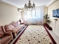 1-комнатная квартира · 45 м² · 5/5 этаж, 17 77 за 12.8 млн ₸ в Актау, 18-й мкр  — фото 2