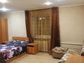 1-бөлмелі пәтер · 32 м² · 3/4 қабат, Конституции 49 — Гор.парк, кукольный театр, бағасы: 175 000 ₸ в Петропавловске — фото 4