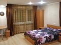 1-бөлмелі пәтер · 32 м² · 3/4 қабат, Конституции 49 — Гор.парк, кукольный театр, бағасы: 175 000 ₸ в Петропавловске — фото 3
