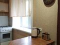 1-комнатная квартира · 32 м² · 3/4 этаж, Конституции 49 — Гор.парк, кукольный театр за 175 000 ₸ в Петропавловске — фото 4