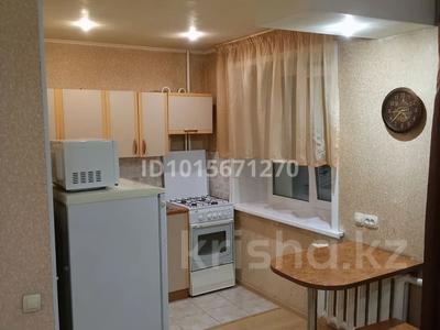 1-бөлмелі пәтер · 32 м² · 3/4 қабат, Конституции 49 — Гор.парк, кукольный театр, бағасы: 175 000 ₸ в Петропавловске