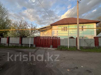 Отдельный дом · 5 комнат · 175 м² · 7.9 сот., Жусип баласагун 4 А — Полбина за 53 млн 〒 в Талгаре