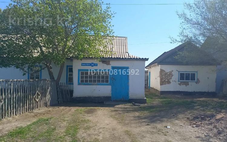 Жеке үй · 9 бөлме · 103 м² · 1000 жүзд., Ержан Капан 30, бағасы: 4 млн ₸ в Бестобе — фото 2