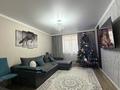 Отдельный дом · 5 комнат · 125 м² · 4.5 сот., мкр Айгерим-1, Переулок Качалова 18 за 65 млн 〒 в Алматы, Алатауский р-н