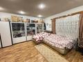Отдельный дом · 3 комнаты · 90 м² · 27.5 сот., Ягодная 4 за 23.5 млн ₸ в Павлодаре — фото 49