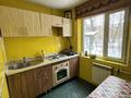 3-бөлмелі пәтер · 63 м² · 1/5 қабат, мкр Новый Город, Нуркена абдирова 17, бағасы: 24 млн ₸ в Караганде, Казыбек би р-н — фото 17