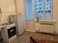 1-бөлмелі пәтер · 41 м² · 2/5 қабат, мкр Улы Дала, бағасы: 65 000 ₸ в Таразе — фото 5
