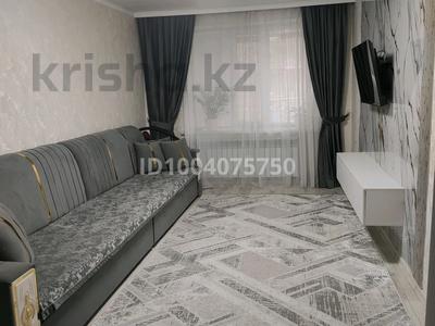 2-комнатная квартира · 45 м² · 1/4 этаж, Военный городок Улан — Магазин Ансар за 17.3 млн 〒 в Талдыкоргане, военный городок Улан