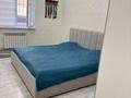 2-бөлмелі пәтер · 58 м² · 1/7 қабат, 19-ш/а. 45/3 — 16 Мик қарама қарсы, бағасы: 19.5 млн ₸ в Актау, 19-й мкр — фото 6