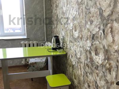1-бөлмелі пәтер · 45 м² · 6/12 қабат, Протазанова 125, бағасы: 15 000 ₸ в Усть-Каменогорске, Ульбинский