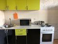 1-бөлмелі пәтер · 45 м² · 6/12 қабат, Протазанова 125, бағасы: 15 000 ₸ в Усть-Каменогорске, Ульбинский — фото 3