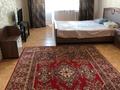1-бөлмелі пәтер · 45 м² · 6/12 қабат, Протазанова 125, бағасы: 15 000 ₸ в Усть-Каменогорске, Ульбинский — фото 6