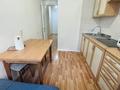 2-комнатная квартира · 53 м² · 3/12 этаж, мкр Самал-1 18 — Жолдасбекова за 350 000 ₸ в Алматы, Медеуский р-н — фото 12
