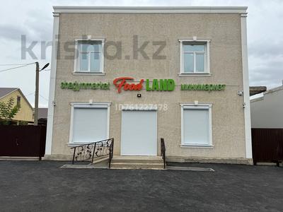 Еркін, кеңселер, дүкендер мен бутиктер, қоймалар, сұлулық салондары, білім орталықтары · 260 м², бағасы: 65 млн 〒 в Мичуринское