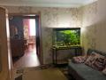 3-бөлмелі пәтер · 60 м² · 1/4 қабат, Партизанская 158б, бағасы: 23 млн ₸ в Петропавловске