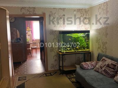 3-комнатная квартира · 60 м² · 1/4 этаж, Партизанская 158б за 23 млн ₸ в Петропавловске