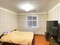 3-бөлмелі пәтер · 60 м² · 1/4 қабат, Партизанская 158б, бағасы: 23 млн ₸ в Петропавловске — фото 8