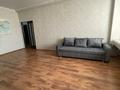3-комнатная квартира · 117 м² · 3/5 этаж, Қолбасшы Қойгелді 163Б — Койгелді/Ниеткалиева за 39.9 млн ₸ в Таразе — фото 28