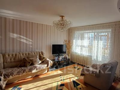 3-бөлмелі пәтер · 63 м² · 4/5 қабат, Кудайбердиева, бағасы: 19.5 млн ₸ в Кокшетау