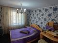 3-бөлмелі пәтер · 63 м² · 4/5 қабат, Кудайбердиева, бағасы: 19.5 млн ₸ в Кокшетау — фото 3