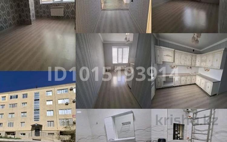 2-бөлмелі пәтер · 65 м² · 1/4 қабат, 29а ш/а., 29а мкрн 103, бағасы: 14 млн ₸ в Актау — фото 15
