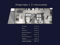 1-комнатная квартира · 35 м² · 2/7 этаж, Раваи за ~ 63.4 млн ₸ в Пхукете — фото 30