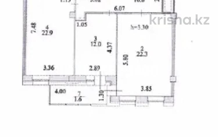 2-бөлмелі пәтер · 75.2 м² · 5/7 қабат, Аманжолова 22а — Тауелсыздык, бағасы: 56.5 млн ₸ в Астане, Сарайшык р-н — фото 2