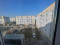 1-бөлмелі пәтер · 43.5 м² · 5/5 қабат, мкр Саялы, бағасы: 25 млн ₸ в Алматы, Алатауский р-н — фото 14
