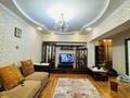 3-комнатная квартира · 80 м² · 3/5 этаж, Розыбакиева 68 за 380 000 ₸ в Алматы, Алмалинский р-н — фото 5