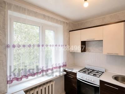 2-бөлмелі пәтер · 46.3 м² · 3/5 қабат, Шакен Айманова 16/1 — РЫНОК ШАПАГАТ, бағасы: 19.9 млн ₸ в Астане, Сарыарка р-н