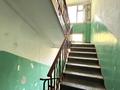 2-бөлмелі пәтер · 46.3 м² · 3/5 қабат, Шакен Айманова 16/1 — РЫНОК ШАПАГАТ, бағасы: 19.9 млн ₸ в Астане, Сарыарка р-н — фото 10