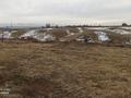 Промбаза 3.8 га, Черноводск — Белые воды за 370 млн 〒 в Шымкенте, Каратауский р-н — фото 3