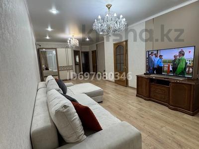 Пәтерлер в Костанайской обл.: 3-бөлмелі пәтер · 96 м² · 3/6 қабат, Садовая 100/2, бағасы: 48.5 млн 〒 3-бөлмелі пәтер · 96 м² · 3/6 қабат, Садовая 100/2, бағасы: 48.5 млн 〒 в Костанае
