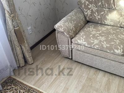 3 комнаты · 95 м² · 3 этаж, Қабанбай Батыр 49 — Ұлы Дала даңғылы за 65 000 ₸ в Астане, Нура р-н