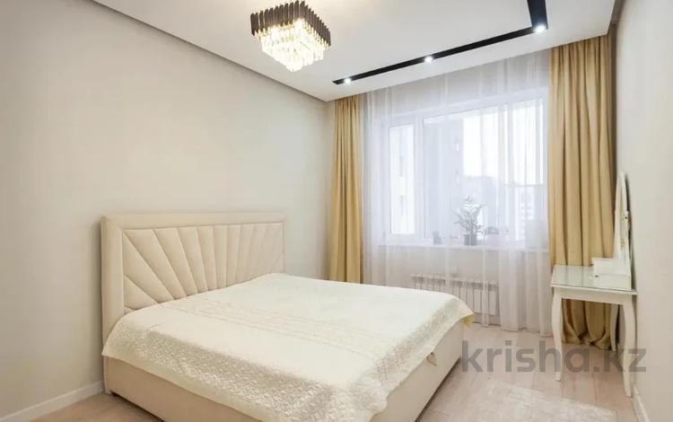 2-комнатная квартира, 70 м², 3/21 этаж помесячно, Гагарина 310