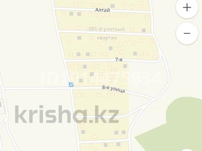 Участок · 6 соток, 9 за 7.2 млн ₸ в 