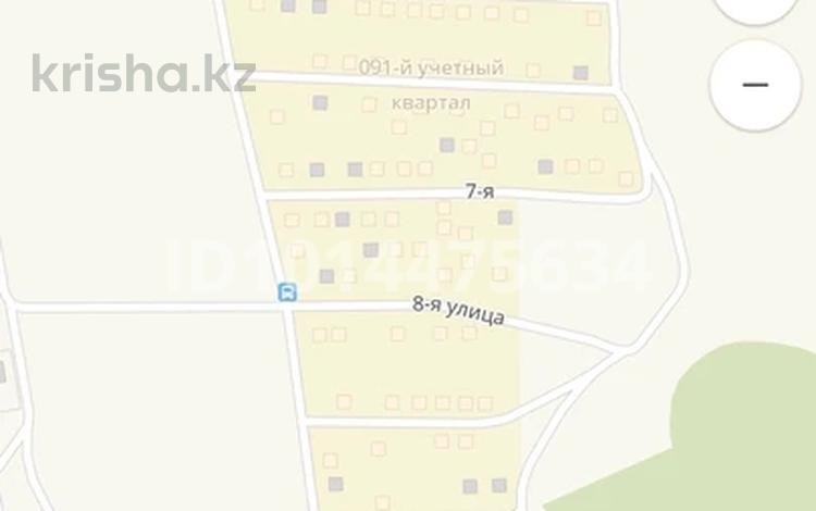 Участок · 6 соток, 9 за 7.2 млн ₸ в  — фото 2