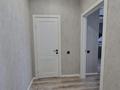 1-бөлмелі пәтер · 42 м² · 6/14 қабат, Абикена Бектурова 11/1, бағасы: 18 000 ₸ в Астане, Нура р-н — фото 6
