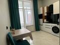 1-комнатная квартира · 50 м² · 9/9 этаж, мкр Нурсая, Абулхайр-хана 65 за 22 000 ₸ в Атырау — фото 9