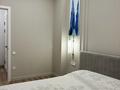 2-комнатная квартира · 63 м² · 1/3 этаж, Сейдимбека 110/1 за 77 млн ₸ в Алматы, Наурызбайский р-н — фото 24