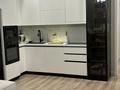 2-комнатная квартира · 63 м² · 1/3 этаж, Сейдимбека 110/1 за 77 млн ₸ в Алматы, Наурызбайский р-н — фото 10