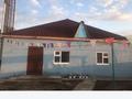 Отдельный дом · 6 комнат · 140 м² · 5 сот., ул. Отырар 31 — ул. Кажымукана за 25 млн ₸ в Уральске