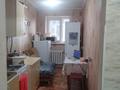 1-бөлмелі пәтер · 27.8 м² · 2/2 қабат, мкр 41-й разъезд, мкр 41-й разъезд 19, бағасы: 6 млн ₸ в Актобе