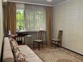 2-бөлмелі пәтер · 43 м² · 1/4 қабат, мкр №1 33 — СРОЧНАЯ ПРОДАЖА, бағасы: 26 млн ₸ в Алматы, Ауэзовский р-н — фото 3