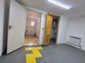 Свободное назначение, офисы, склады · 300 м² за 500 000 〒 в Шымкенте, Туран р-н — фото 13