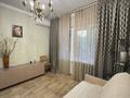 3-комнатная квартира · 68 м² · 1/9 этаж, Розыбакиева 136 за 58 млн ₸ в Алматы, Бостандыкский р-н — фото 18