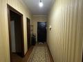 2-бөлмелі пәтер · 66 м² · 3/6 қабат, Жұлдыз-2 ш/а. 10a, бағасы: 40 млн ₸ в Алматы, Турксибский р-н — фото 11
