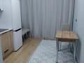 1-комнатная квартира · 43.2 м² · 5/9 этаж, Нажимеденов 44А за 240 000 ₸ в Астане, Алматы р-н — фото 7